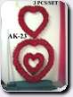 AK-23(3_PCS_SET)