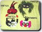 FM7521,6729,7524,8094